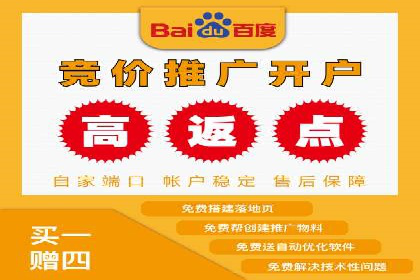 互联网行业信息流广告营销的突破性案例