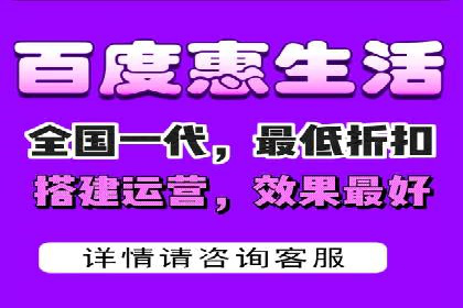 信息流广告开户：从零到一的实战经验分享